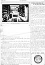 starter_8_1921_p7